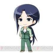 Chibi aiho