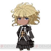 Chibi sherry