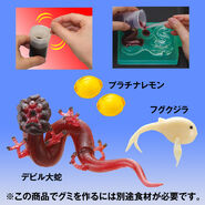 Devil Serpent and Puffer Whale gummy candies