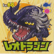 Leodragon sticker