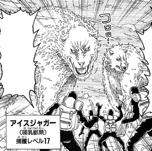 Toriko-985649