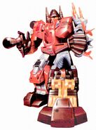 Computron