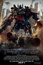 Transformers-dark-of-the-moon-movie-poster