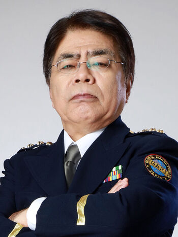 Chief Kuriyama