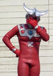 Ultraman Facepalm