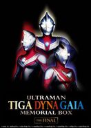 Ultraman Tiga/Dyna/Gaia Memorial Box The Final DVD Set