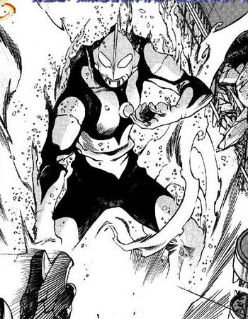 Ultraman First Manga