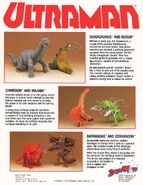 The unreleased Guigasaurus as seen in DreamWorks promotional material.