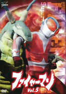 2012 volume 5 (episodes 21-25)