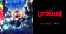 Ultraman: Rising