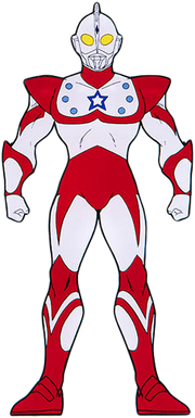 UMUSA-Ultraman Chuck (animation)