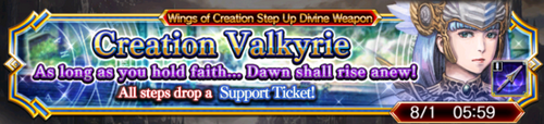 Creation Valkyrie Gacha