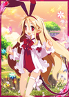 Flonne H