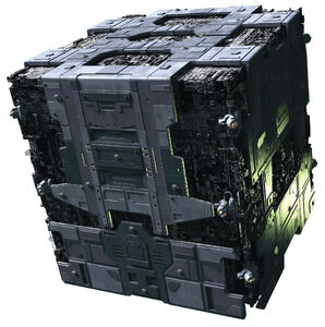 A Borg Tactical Cube