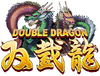 Double Dragon Logo