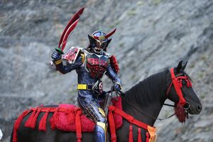 Bujin Gaim on his horse.