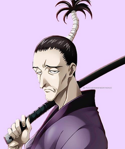 Nobunaga Hazama