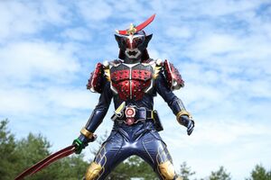 Bujin Gaim 1