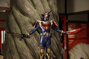 Bujin Gaim 5