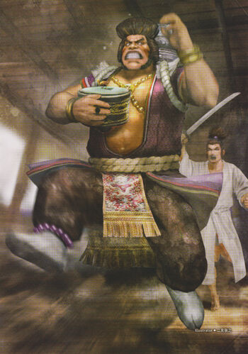 Goemon-sw4art