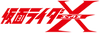 X Logo