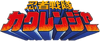 Logo-kakuranger