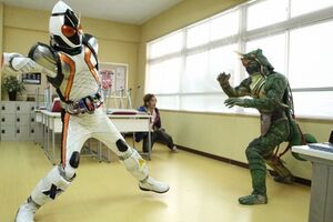 Chameleon Zodiarts 2