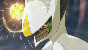 Arceus using Judgment.