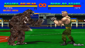 Tekken1 Kuma