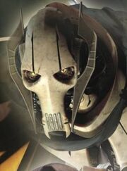 Grievous image