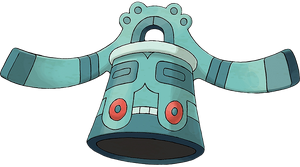 Bronzong