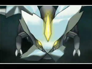 Kyurem as seen in the Pokémon Black 2 and White 2 intro.