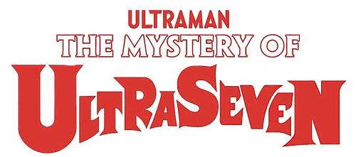 Mystery of Ultraseven