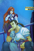 Xenogears Comic Anthology.