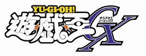 Japanese logo