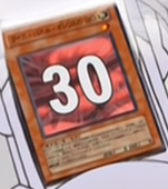 QuizPanelSlifer30-JP-Anime-GX