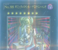 Number88GimmickPuppetofLeo-JP-Anime-ZX