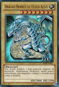 SDBE-PT001 (UR) (Unlimited Edition) Saga of Blue-Eyes White Dragon Structure Deck