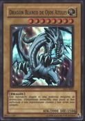 DL1-S001 (SR) (Unlimited Edition) Duelist League Series 1 participation cards