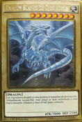 MVP1-SPG55 (GUR) (1st Edition) Yu-Gi-Oh! The Dark Side of Dimensions Movie Pack: Gold Edition