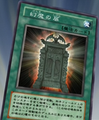 Yu-Gi-Oh! Duel Monsters GX