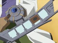 Gravekeeper Duel Disk