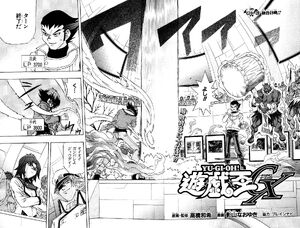 Yu-Gi-Oh! GX - Chapter 028