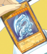 Yu-Gi-Oh! The Movie: Super Fusion! Bonds That Transcend Time