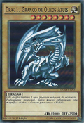 DUSA-PT043 (UR) (1st Edition) Duelist Saga