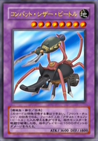 CombatScissorBeetle-JP-Anime-GX