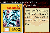 Yu-Gi-Oh! Duel Monsters 5 Expert 1