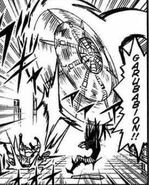 Garubabion in the manga