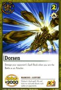 S-015 Dorsen for Gofure