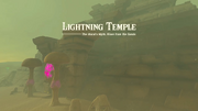 TotKLightningTemple